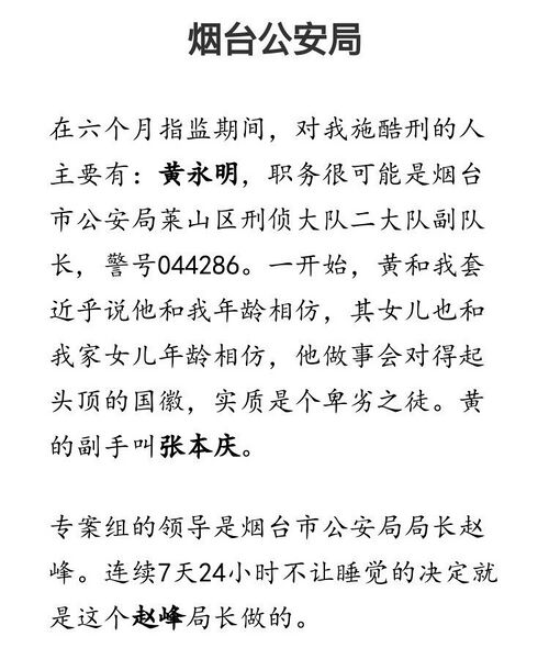 File:Djxxx1.jpg