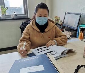 王巍.jpg