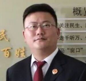 陈钢.jpg