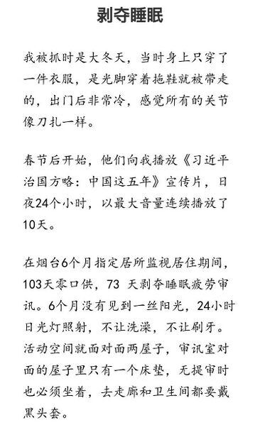 File:Djxxx2.jpg
