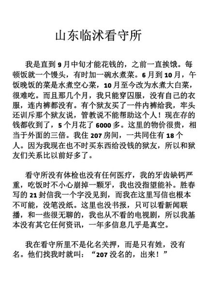 File:Djxxx4.jpg