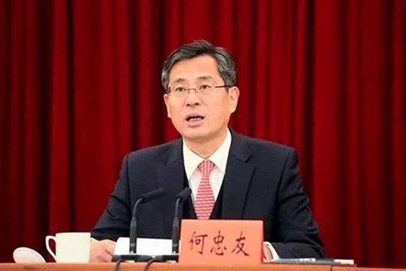 File:Hzy.jpg
