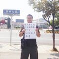 2022年4月16日 (六) 22:30版本的缩略图