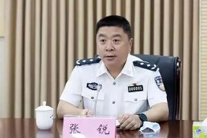 Zrui.jpg