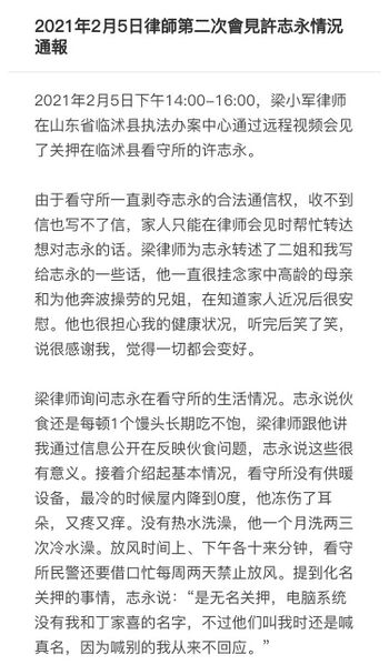 File:Xzyxx1.jpg